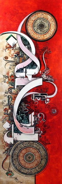 Bin Qalander, Surah Rehman, 24 x 72 Inch, Oil on Canvas, Calligraphy Painting, AC-BIQ-047
